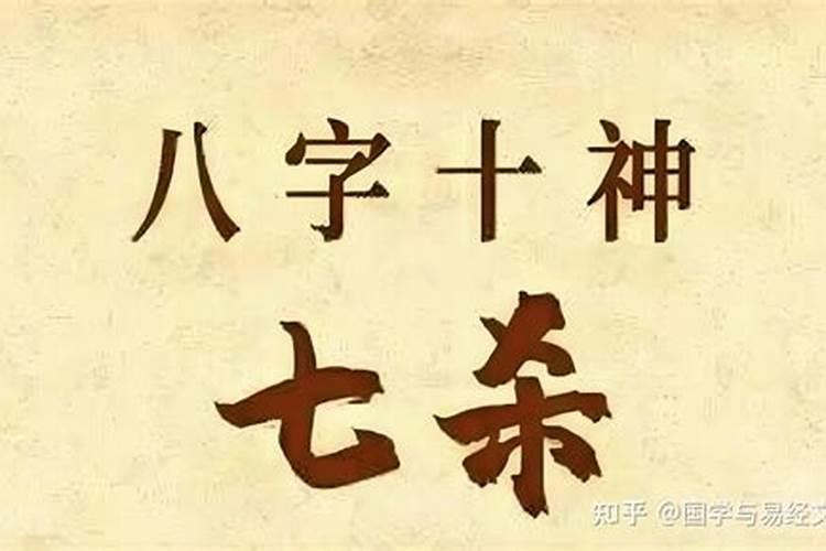 算命可以破解吗,算命化解原来是真的