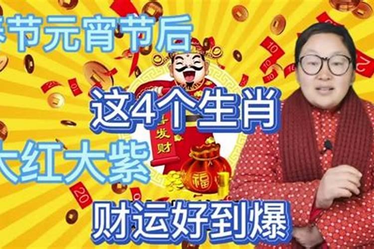 88年的龙明年是第几个本命年