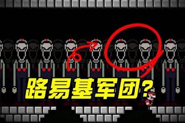 如何看一个人的财库