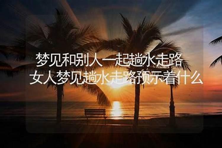 梦到别人杀人是什么意思 梦到别人杀人是什么预兆