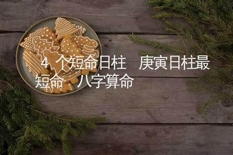属马2025本命年运势