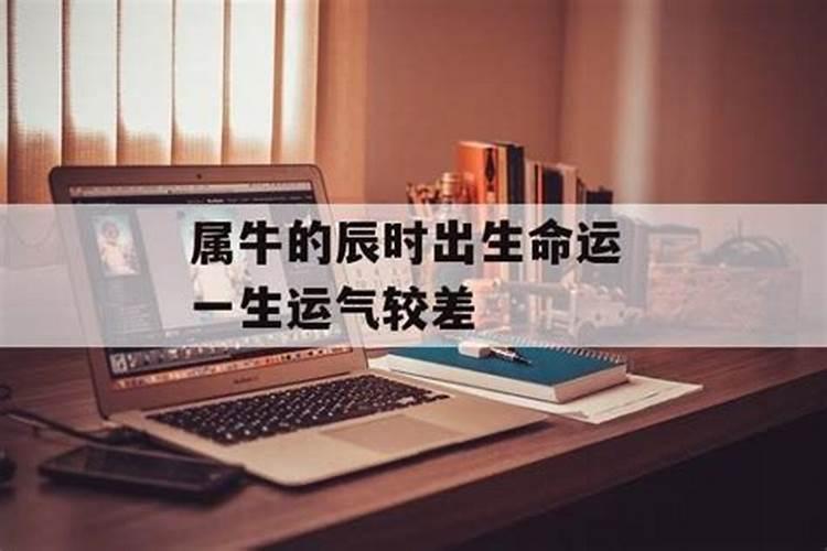 梦到健在的父母去世 是凶是吉