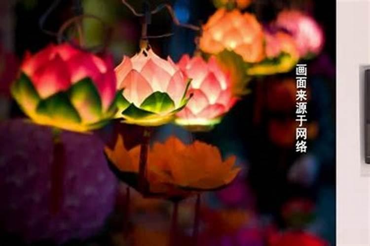 元宵节为什么要给逝去的人送灯