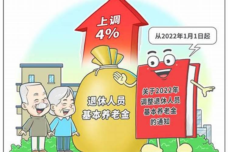 生于公元1978年3月25日晚上9点钟左右,今年运程,什么命？请大师指点...