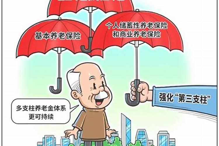 蛇刑太岁运势及运程,1965年生肖蛇,明年刑太岁最佳的化解方法是什么...