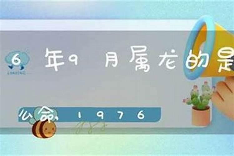 已婚女梦见孕妇是什么预兆 已婚女梦见孕妇是什么预兆周公解梦