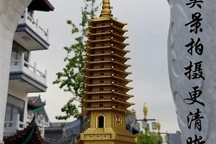 文昌塔九层与十三层的区别在哪里？文昌塔有什么寓意的呢？