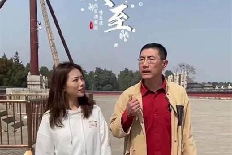为什么冬至要祭天啊
