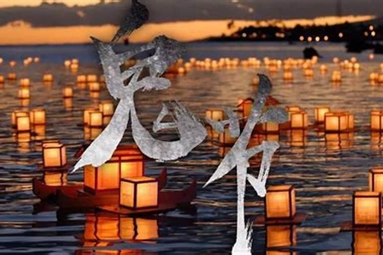 冬至是农历几月几日几点