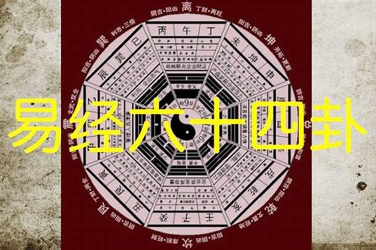 三大战役如何进行？解放了那些地区？消灭了多少敌人？有什么意义？
