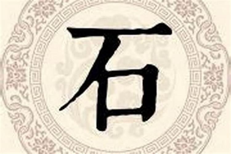 2025年6月11日宜搬新家吗