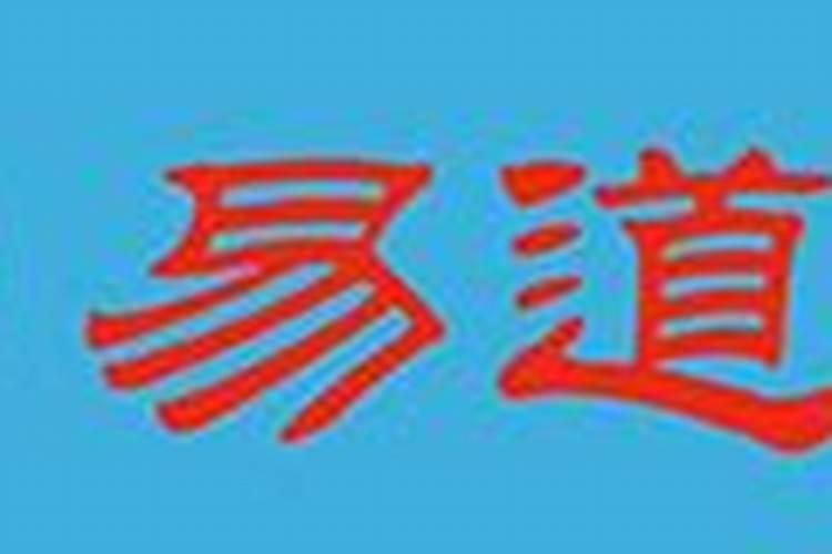 挽回老公方法