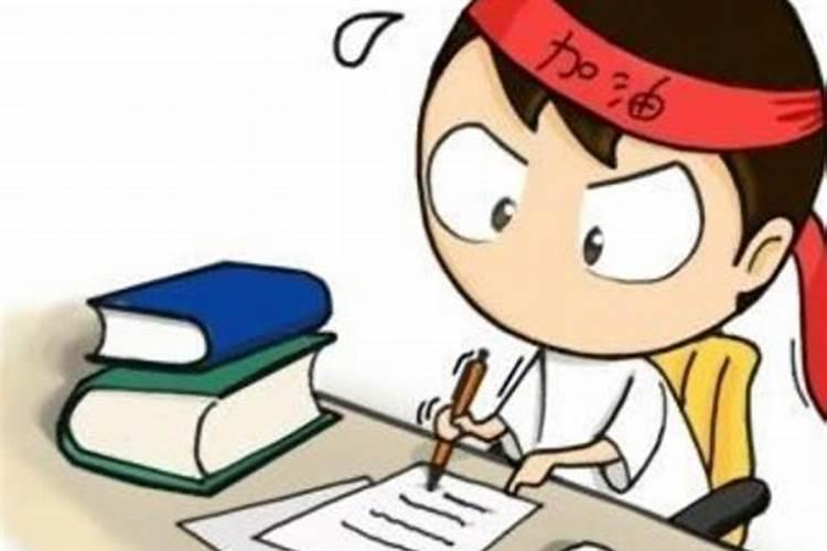 梦见回到初中时代
