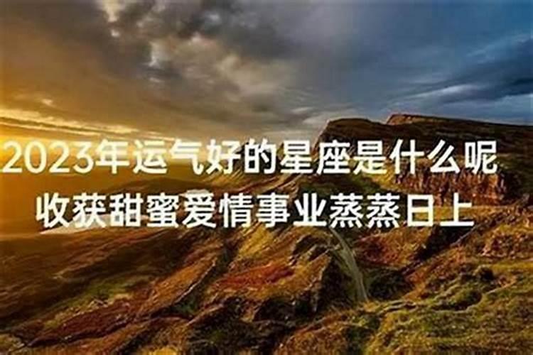 初五该怎么迎财神