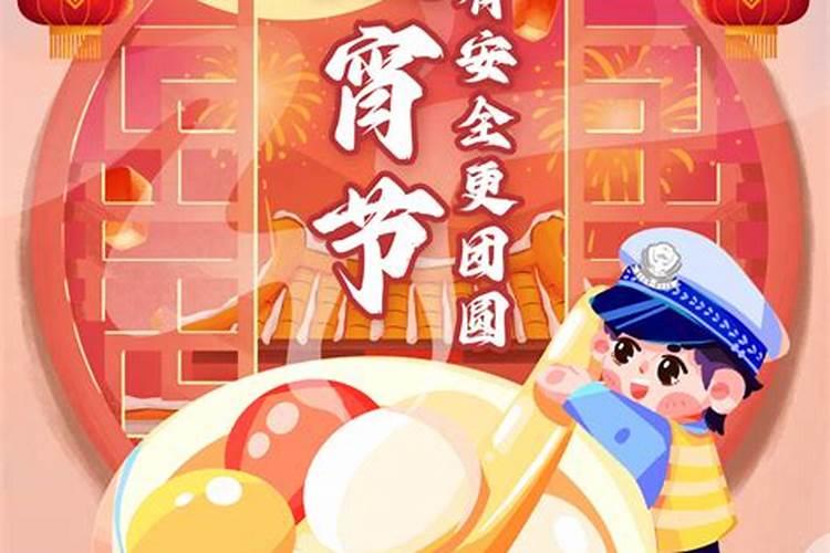 2025犯太岁五大生肖属相