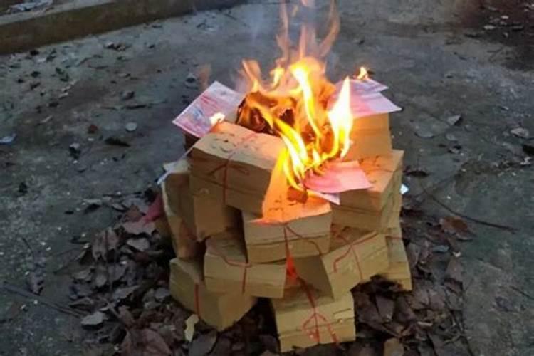 给财神烧什么纸钱最佳怎么烧