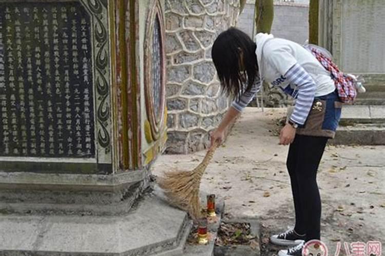 清明提前去上坟可以吗