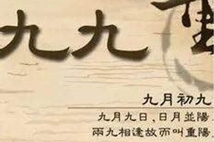 八字一格清什么意思