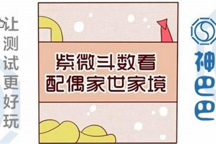 梦见2个孕妇