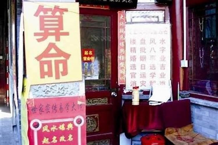 求姻缘去哪个寺庙最灵验