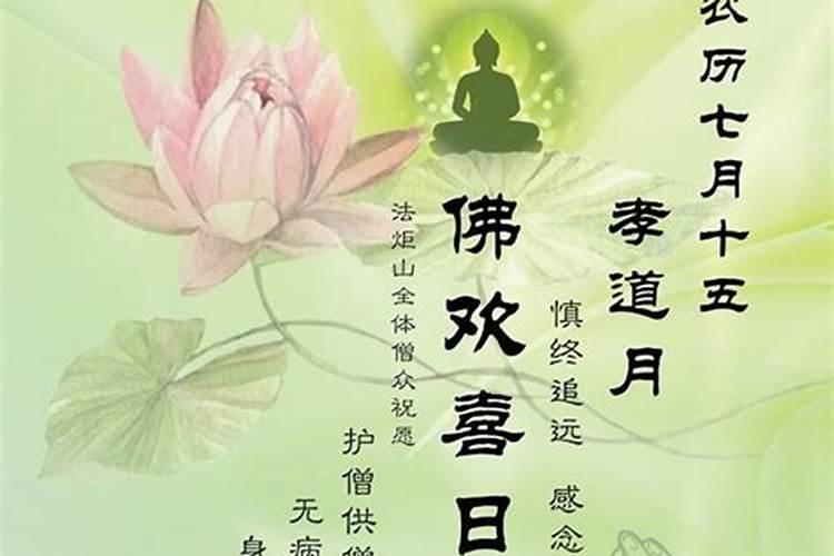 上海人的风俗习惯是什么