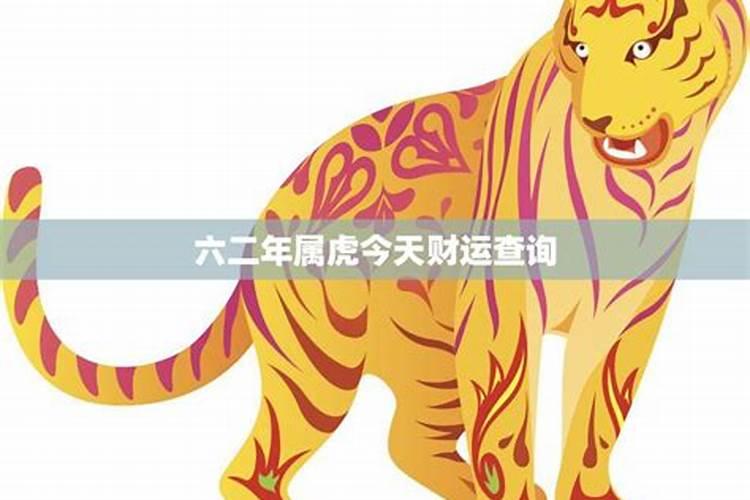 墓前长灵芝好吗