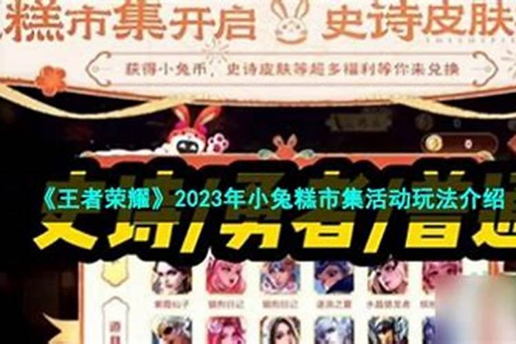 72年属鼠49岁有一灾 如果化解这一灾？