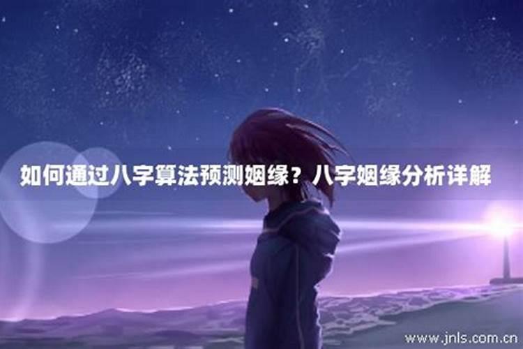 怎么在网上订旅游门票,订景区门票方式