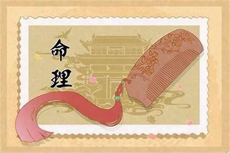 1982年阴历4月15生属狗是一生是什么命