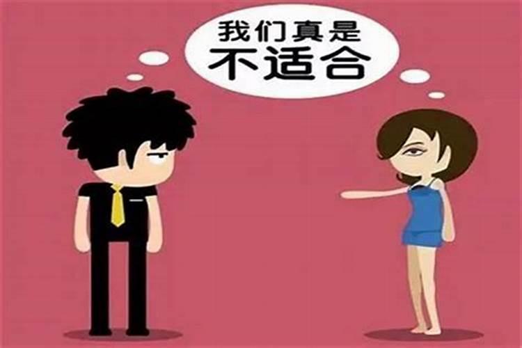 87年阴历七月十三出生的是什么星座