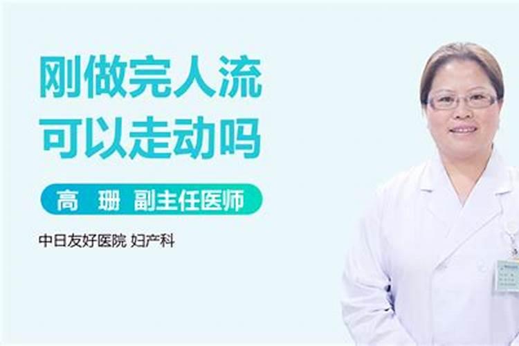 英文日期怎么排列？
