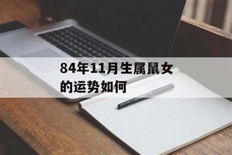 梦见姥姥死了