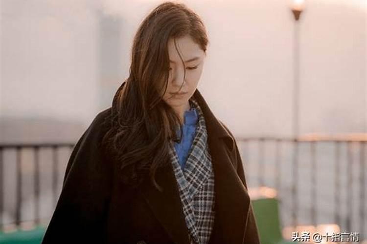 女人30岁是不是个坎,女人33岁为什么不顺
