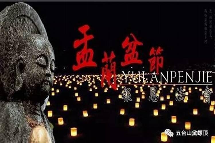 北京哪里有财神庙