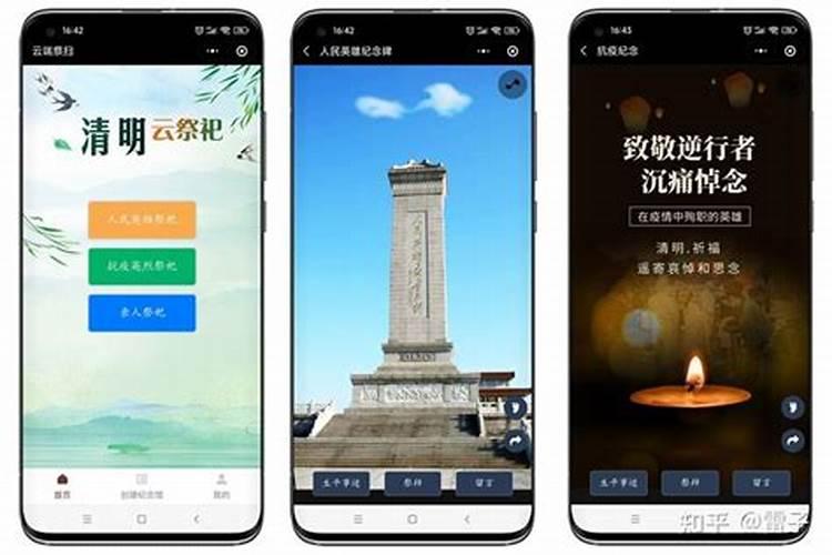 梦见牛追我但没伤到我