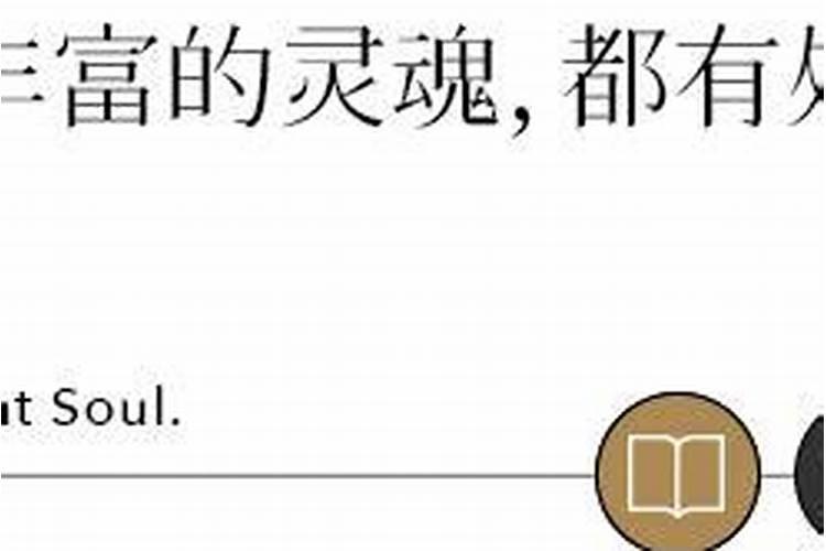 如何催桃花运