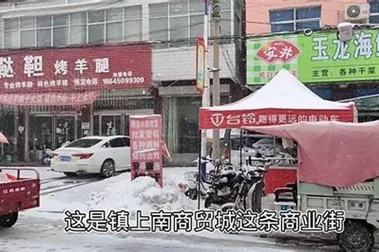 腊月打雷下雨民间有什么说法吗？腊月下雪有啥预兆？