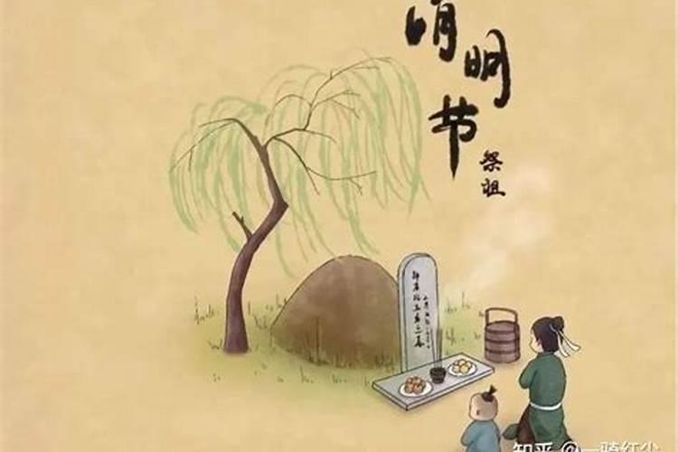 万年历2023年9月最佳嫁娶日期