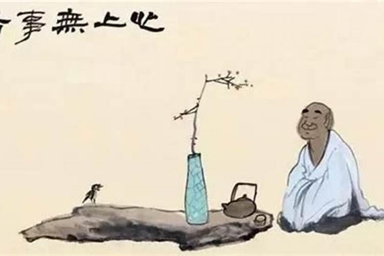 什么是小人得志？