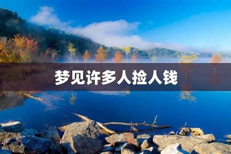 做乱七八糟的梦是预示什么
