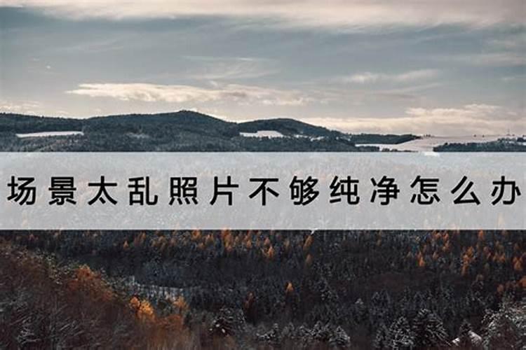 做乱七八糟的梦是预示什么