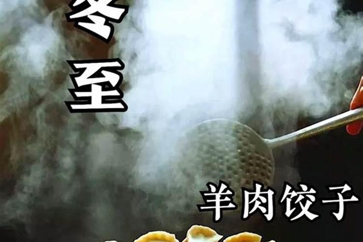 四川省会东县办结婚登记证要什么证件