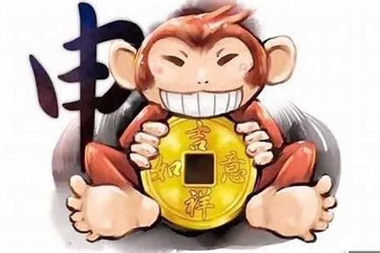 属鼠人今年婚姻如何