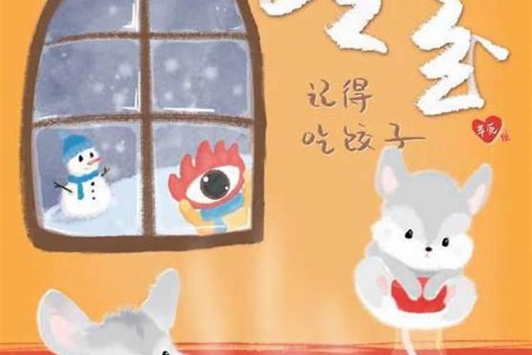 请教大师测批八字~起命盘~推算明理~~万分感谢!!