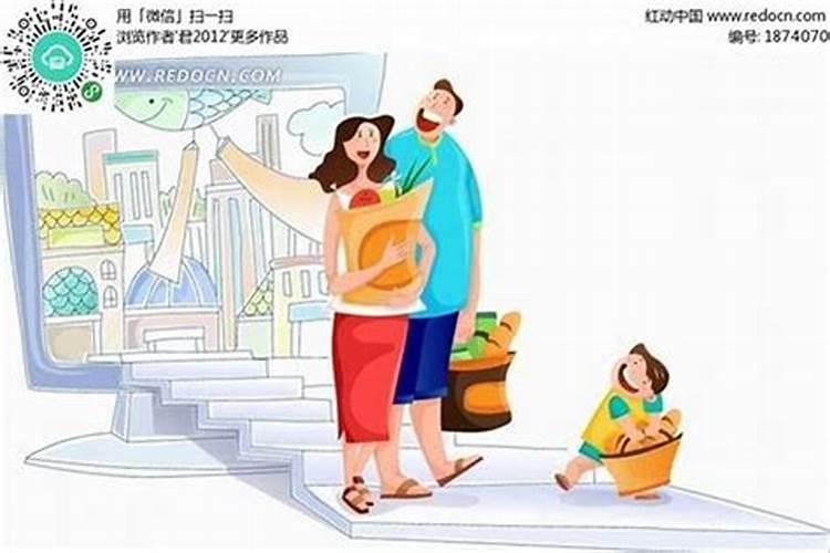 怎么查俩人八字合不合友情 看两个人的八字合不合？