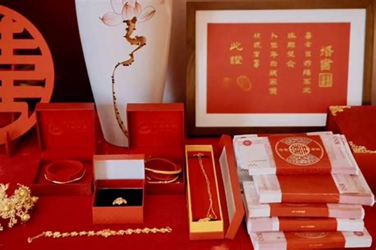 本命年可以订婚吗