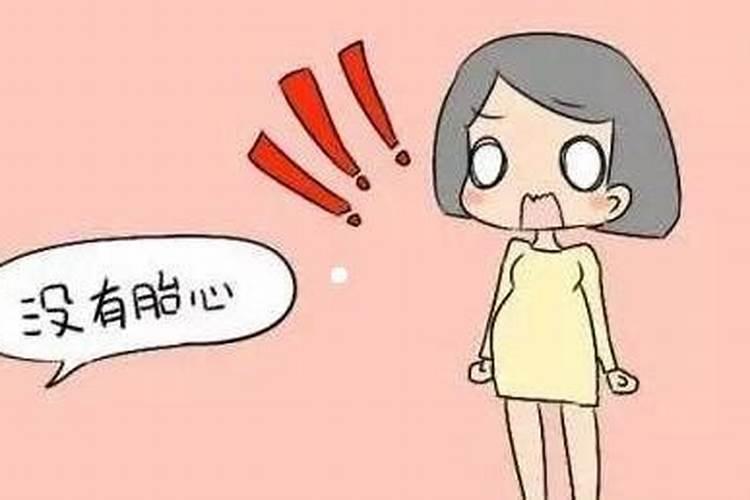1965年属蛇人未来10年运程 财运旺盛但要讲究方式？