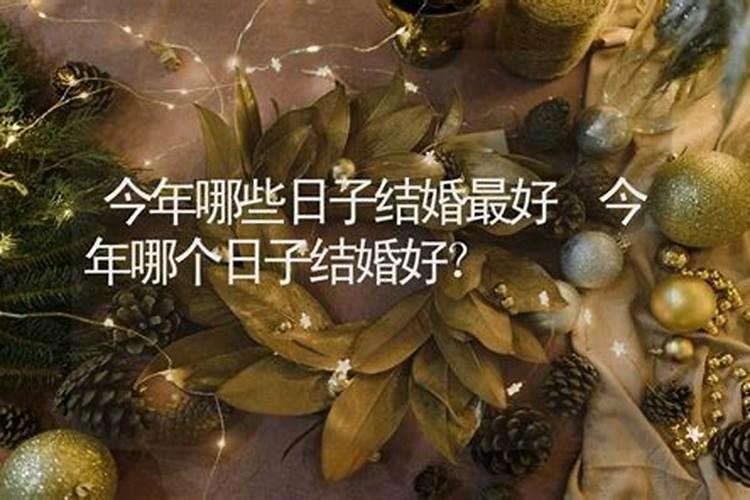 陈志荣风水师安溪人简介？