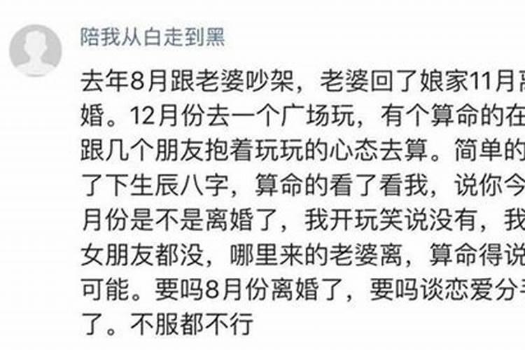 春节大概什么时候放假啊？