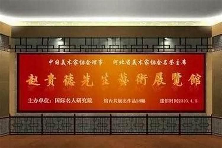 生肖羊1991年2025年运势如何 生肖羊1991年2025年全年运势